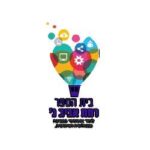 תלבושת-בית-ספר-רמת-אביב-ג-תל-אביב